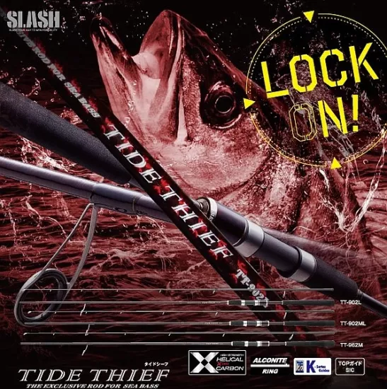 Slash Tide Thief TT-962M 290cm 10-42gr 